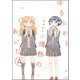 ゆるふわと情熱のあいだ（分冊版） 【第4話】（ぶんか社） [電子書籍]