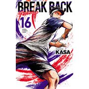 BREAK BACK 16（秋田書店） [電子書籍]