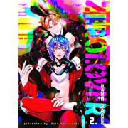 【分冊版】zerolover 2.（ジーオーティー） [電子書籍]