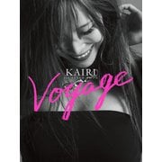 KAIRI 1st STYLE BOOK Voyage（KADOKAWA） [電子書籍]