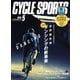 Cycle Sports（サイクルスポーツ） 2018年5月号（八重洲出版） [電子書籍]