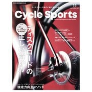 Cycle Sports（サイクルスポーツ） 2019年11月号（八重洲出版） [電子書籍]