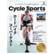 Cycle Sports（サイクルスポーツ） 2020年2月号（八重洲出版） [電子書籍]