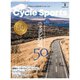Cycle Sports（サイクルスポーツ） 2020年3月号（八重洲出版） [電子書籍]