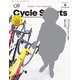 Cycle Sports（サイクルスポーツ） 2020年9月号（八重洲出版） [電子書籍]
