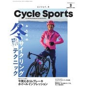 Cycle Sports（サイクルスポーツ） 2022年2月号（八重洲出版） [電子書籍]