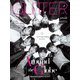 GLITTER 2023 SUMMER issue（主婦の友社） [電子書籍]