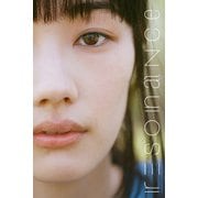 resonance 佐々木ありさ（JUPIMAR） [電子書籍]