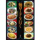 麺ロードを行く（講談社） [電子書籍]