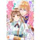 無口だった婚約者は美声（イケボ）騎士でした～この恋は耳から始まった～【第1話】（パルプライド） [電子書籍]
