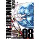 MOONLIGHT MILE【完全版】（8）（ナンバーナイン） [電子書籍]
