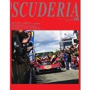 SCUDERIA（スクーデリア） No.141（ネコ・パブリッシング） [電子書籍]
