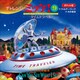 ポケット版チャレンジミッケ！ 9 タイムトラベル（小学館） [電子書籍]