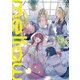 トマリ画集 mellow（一迅社） [電子書籍]