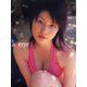 上野未来写真集 avenir（S-DIGITAL） [電子書籍]