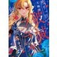 残り一日で破滅フラグ全部へし折ります 3 ざまぁRTA記録24Hr.（KADOKAWA） [電子書籍]