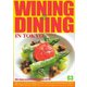 Wining ＆ Dining in Tokyo（ワイニング アンド ダイニング イン トウキョウ） 63号（ビジネスワールド） [電子書籍]