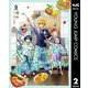 ヤンキー君と科学ごはん 2（集英社） [電子書籍]