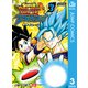 スーパードラゴンボールヒーローズ アバターズ！！ 3（集英社） [電子書籍]