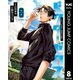 ドクターゼロス ～スポーツ外科医・野並社の情熱～ 8（集英社） [電子書籍]