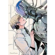 BLACK BLOOD【単行本 分冊版】3（Canna Comics） [電子書籍]