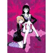 LIBERTA（5）（ナンバーナイン） [電子書籍]