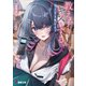 教え子とキスをする。バレたら終わる。【電子特別版】（KADOKAWA） [電子書籍]