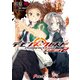 デモンズ・クレスト2 異界∽顕現（KADOKAWA） [電子書籍]