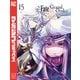 Fate/Grand Order-turas realta-（15）（講談社） [電子書籍]