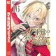 軍靴のバルツァー（16）（講談社） [電子書籍]