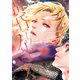 黄昏アウトフォーカス long take（1）小冊子付き特別仕立て（講談社） [電子書籍]
