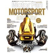 MFi特別編集Motorsportのテクノロジー 2013―2014（三栄） [電子書籍]