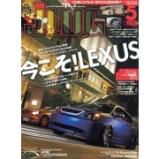 J-LUG 2014年5月号（三栄） [電子書籍]