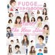 FUDGE特別編集 ヘアスタイルBOOK 2014 Spring＆Summer（三栄） [電子書籍]