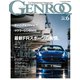 GENROQ 2014年6月号（三栄） [電子書籍]