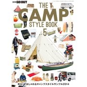 GO OUT特別編集 THE CAMP STYLE BOOK Vol.5（三栄） [電子書籍]