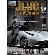 J-LUG 2014年8月号（三栄） [電子書籍]