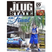 J-LUG 2014年9月号（三栄） [電子書籍]