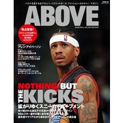 ABOVE Magazine Vol.2（三栄） [電子書籍]