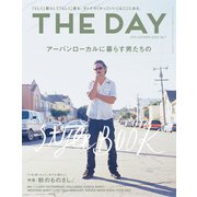 THE DAY No.7 2014 autumn Issue（三栄） [電子書籍]