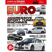 ハイパーレブ EURO（三栄） [電子書籍]
