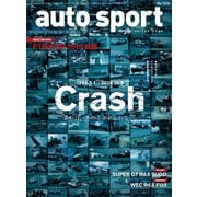 AUTOSPORT No.1416（三栄） [電子書籍]