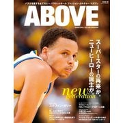ABOVE Magazine Vol.6（三栄） [電子書籍]