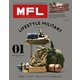 MFL Vol.1（三栄） [電子書籍]