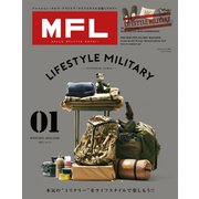 MFL Vol.1（三栄） [電子書籍]