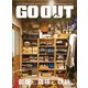 GO OUT特別編集 GO OUT Livin’ Vol.5（三栄） [電子書籍]