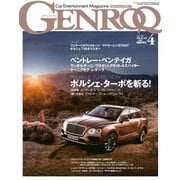 GENROQ 2016年4月号（三栄） [電子書籍]