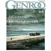 GENROQ 2016年6月号（三栄） [電子書籍]