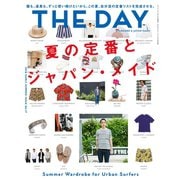 THE DAY No.17 2016 Early Summer Issue（三栄） [電子書籍]