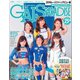GALS PARADISE 2016 レースクイーンデビュー編（三栄） [電子書籍]